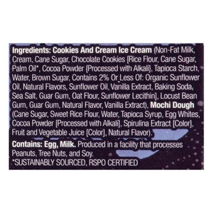 Bubbies Hawaii Cookies & Cream 8/7.5 Oz [UNFI #405]