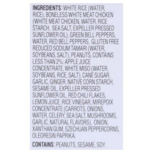 Saffron Road Kung Pao Chicken With Rice 8/10 OZ [UNFI #27252]