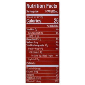 Odyssey Orange Ginger 12/12 Oz [UNFI #61718]