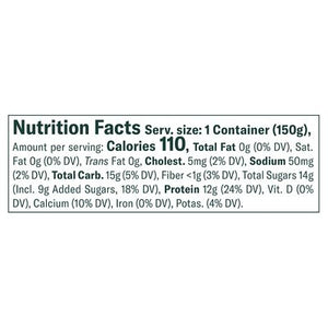 Chobani Nf Greek Blkbry 12/5.3 OZ [UNFI #69307]