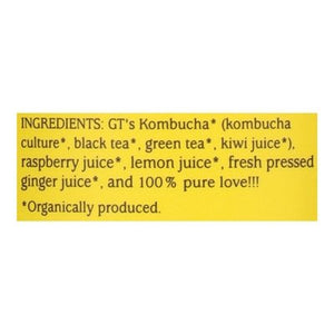 Gts Trilogy Kombucha 12/10 Oz [UNFI #86019]