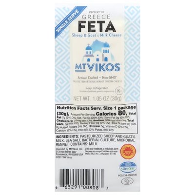 Mtv Feta Cheese Singl Sv 36/1.05OZ [UNFI #06291]