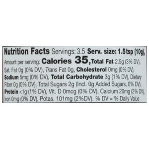 Bella Sun Luci Tomatoe Halves Sund Dried 6/7 Oz [UNFI #28086]