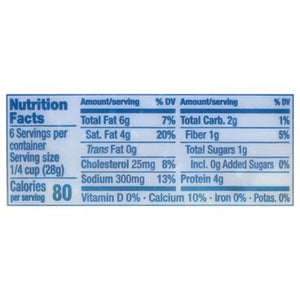 Nikos Feta Crumbled 12/6 Oz [Peterson #25788]