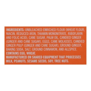 Deweys Bakery Cookie Thins Triple Ginger 6/9 Oz [UNFI #16502]