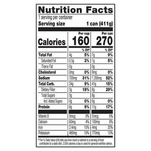 OG2 Amys Vegetable Lentil Soup 12/14.5 OZ [UNFI #31538]