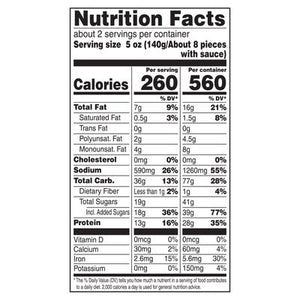 Gardein Crsp Chkn Orng 8/10.5 OZ [UNFI #77203]