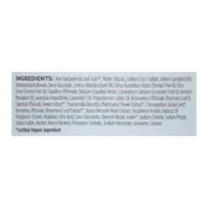 Avalon Organics Volumizing Rosemary Shampoo 32 OZ [UNFI #82466] T