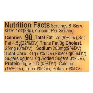 Red Apple Mozzarella Smoked 14/8 Oz [Peterson #18656]