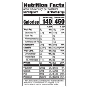 Gardein Crabless Cke Mni 8/8.8 OZ [UNFI #81118]