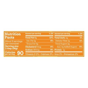 Siete Soledad Chipotle Sun Dry Tom 6/10.5 Oz [UNFI #65275]