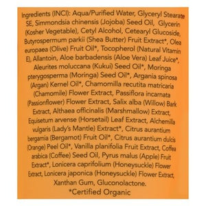 Saavy Naturals Sweet Orange Body Cream 8.5 OZ [UNFI #16948] T