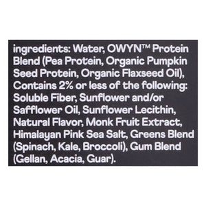 Owyn-Only What You Need Sea Salt Caramel Elite 3/4/11.15 Oz [UNFI #67104]