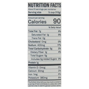 Carbone Arrabbiata Sauce 6/24 OZ [UNFI #18360]