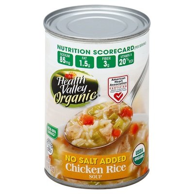 OG2 Hv Chicken Rice Soup 12/15 OZ [UNFI #34390]