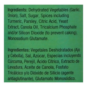 Badia Spices Adobo Complete Seasoning 12/9 Oz [UNFI #32327]