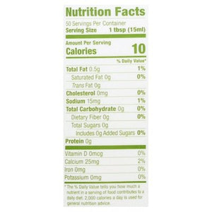 Califa Alm Mlk Unsw Crmr  6/25.4 OZ [UNFI #71320]