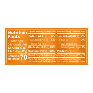 OG2 Af Chicken Hot Dogs 12/10 OZ [UNFI #54229]
