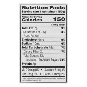 K Hill Alm Mlk Yog Straw 8/5.3 OZ [UNFI #64625]