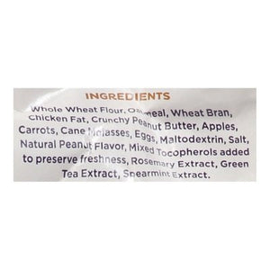 Old Mother Hubbard P-Nuttier,Small 4/16 OZ [UNFI #10818] T