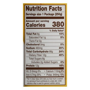 Tasty Bite Indian Style 6/8.8 OZ [UNFI #81808]