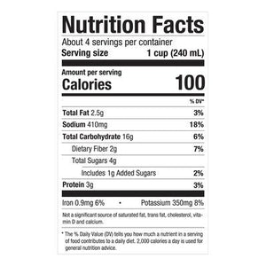 OG2 Pacific Foods Oat Milk Garden Tomato Soup 12/32 OZ [UNFI #82205]