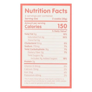 Maxine`S Heavenly Cookies Crispy Cinnamon Cookies 8/6.3 Oz [UNFI #11578]