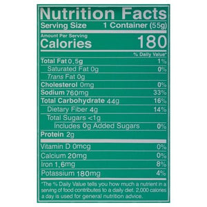 OG3 Lotus Foods Garlicky Veggi Brwn Rce Ramen 6/1.94 Oz [UNFI #19997]