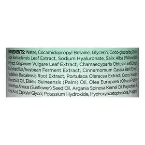 Fortify+ Facial Cleanser, Nourishing 5.07 Oz [UNFI #36237] T