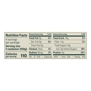 Chobani Strawberry On The Bottom 6/4/5.3 Oz [UNFI #11917]