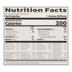 OG2 Orgain Kids Chocolate, Plant Based 1/12/8 OZ [UNFI #67323]