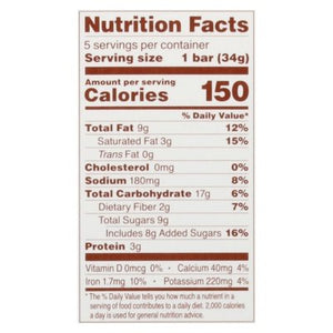 Simple Mills Chocolate Soft Almond Flour 6/5.99 Oz [UNFI #83309]