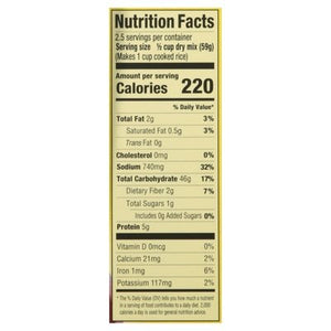 La Preferida Spanish Rice 9/5.25 Oz [UNFI #27158]