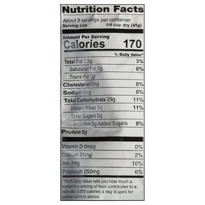 OG2 A.H. Hrmny Qunoa Tri 12/14.4 Z [UNFI #62700]