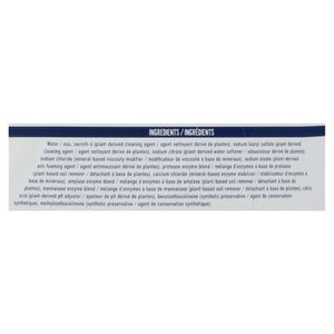 Seventh Generation Free & Clear 4/90 Oz [UNFI #67899] T