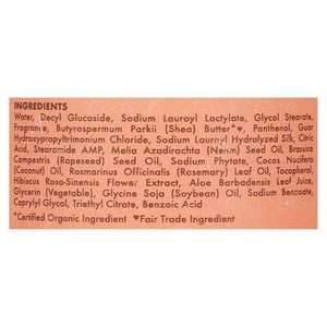 Shea Moisture Coconut Hibiscus Curl Shampoo 13 Oz [UNFI #13985]