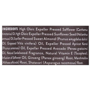 S.T. Masg Oil Sandalwood 8 OZ [UNFI #59353]