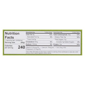 Tgfb Pwr Brkfst Frt Nut 6/2.1 OZ [UNFI #54736]