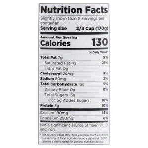 OG2 Mhc Kefir Strawberry 6/32 OZ [UNFI #44670]