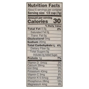 OG2 Serenity Kids Bone Broth Broccoli Spinach 6/1.5 OZ [UNFI #66620]