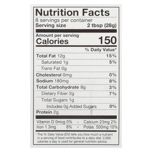 C Amore Sndrd Tom Brshta 6/7.9 OZ [UNFI #23041]