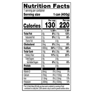 OG2 Amys Minestrone Soup Wth Vegtables 12/14.1 OZ [UNFI #34781]