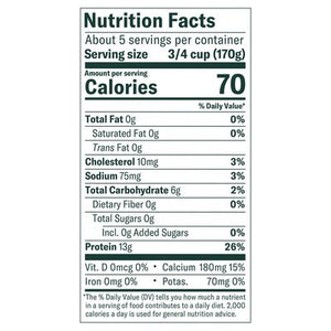 Chobani Vanilla Yogurt - Zero Sugar 6/32 OZ [UNFI #11249]