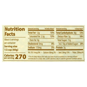 Ebrk Hm/Sty Grn Pbtr Chc 6/12 OZ [UNFI #51712]