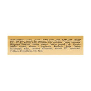 Natures Fresh Chicken & Brown Rice Dog Food Roll 8/2 Lb [UNFI #8768]