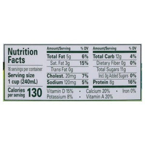 Organic Valley 2% Reduced Fat Htst 2/128 Oz [UNFI #10197]