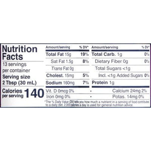Litehouse Caesar Dressing 6/13 Oz [UNFI #7360]