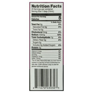 OG2 Ocn Halo Fish No Soy 12/10 OZ [UNFI #39702]