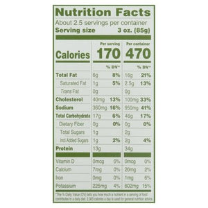 Af Chkn Breast Tndrs Gf 12/8 OZ [UNFI #78268]