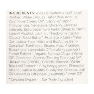 A.N Lav Shea Frm Bdy Btr 8 OZ [UNFI #49320]